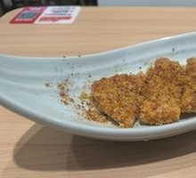 Chicken Cutlet