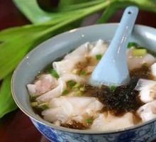 Pork and scallion dumplings