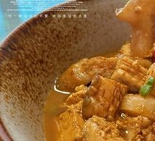 Fish Belly Tofu