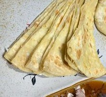 Scallion Pancake