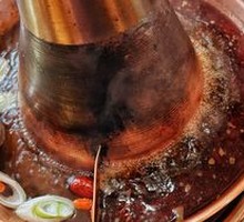 Yin-Yang Hot Pot