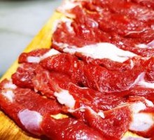 Freshly Cut Meat