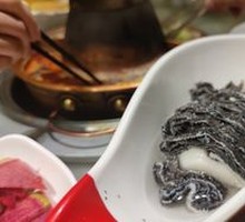 Beancurd Skin