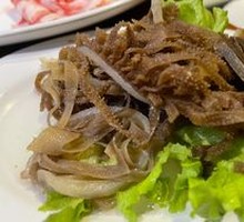 Tripe
