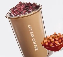 Red Bean Milk Tea