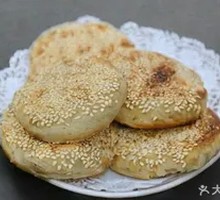 Baked flatbread