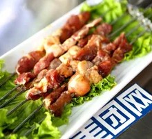 Lamb Skewers