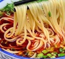 Signature Ramen