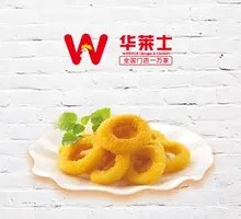 Chicken Onion Rings