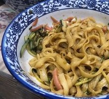 Oil-Poured Noodles