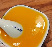 Pumpkin Porridge