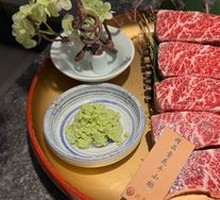 Premium Wagyu Steak