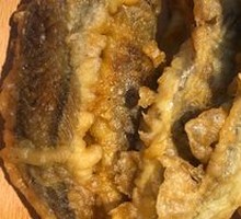 Yellow Croaker