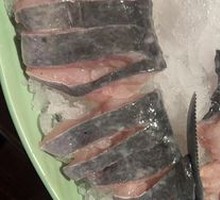 Green River Fish
