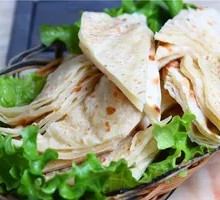 Flatbread Slices