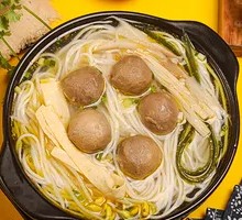 Beef Meatball with Pickled Chili Rice Noodles