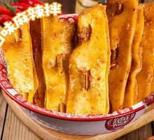 Fried Tofu Skewers