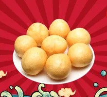 Gluten Balls
