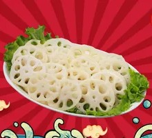 Lotus Root Slices
