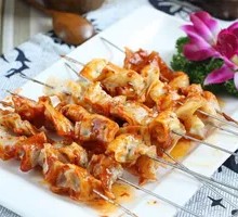 Chicken Cartilage