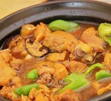 Stewed Chicken Rice