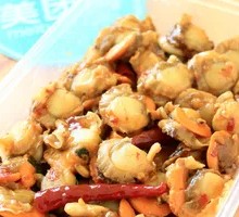 Kung Pao Scallops