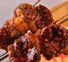 Wangjing Big Intestine