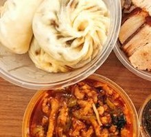 Sauced Meat Bun
