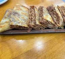 Beef Patty
