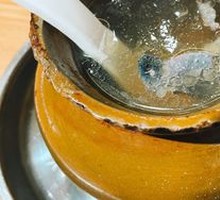 Clay Pot Soup