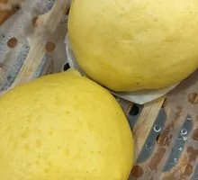 Amaranth Dumplings