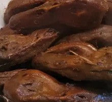 Signature Duck Head