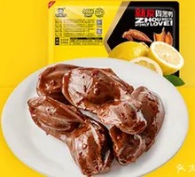 Braised Duck Gizzard