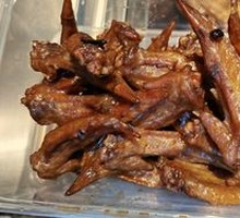 Duck Wing Tips