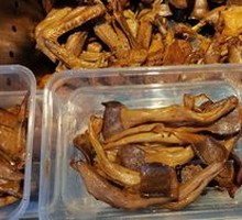 Duck Intestine