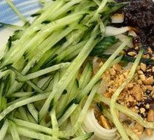 Zhajiangmian