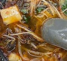 Spicy Rice Noodles