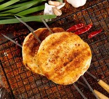 Grilled Sauce Fragrant Flatbread