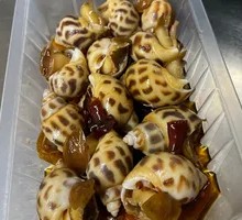 King Snail
