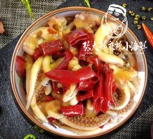 Spicy Squid Rings