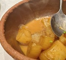 Meat Sauce Radish