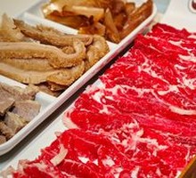 Tendon Meat