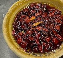 Chili Oil