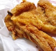 Whole Chicken Wing