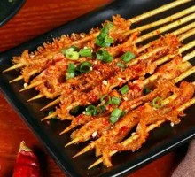 Spicy Beef Tripe