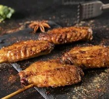 Sichuan Pepper Chicken Wings
