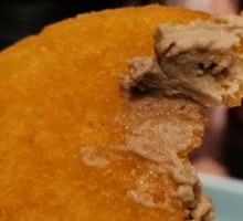 Fried Corn Cake