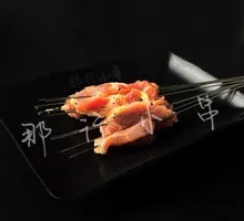 Pork Tenderloin