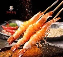 Grilled Shrimp
