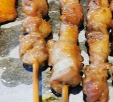 Guan's Lamb Tendon